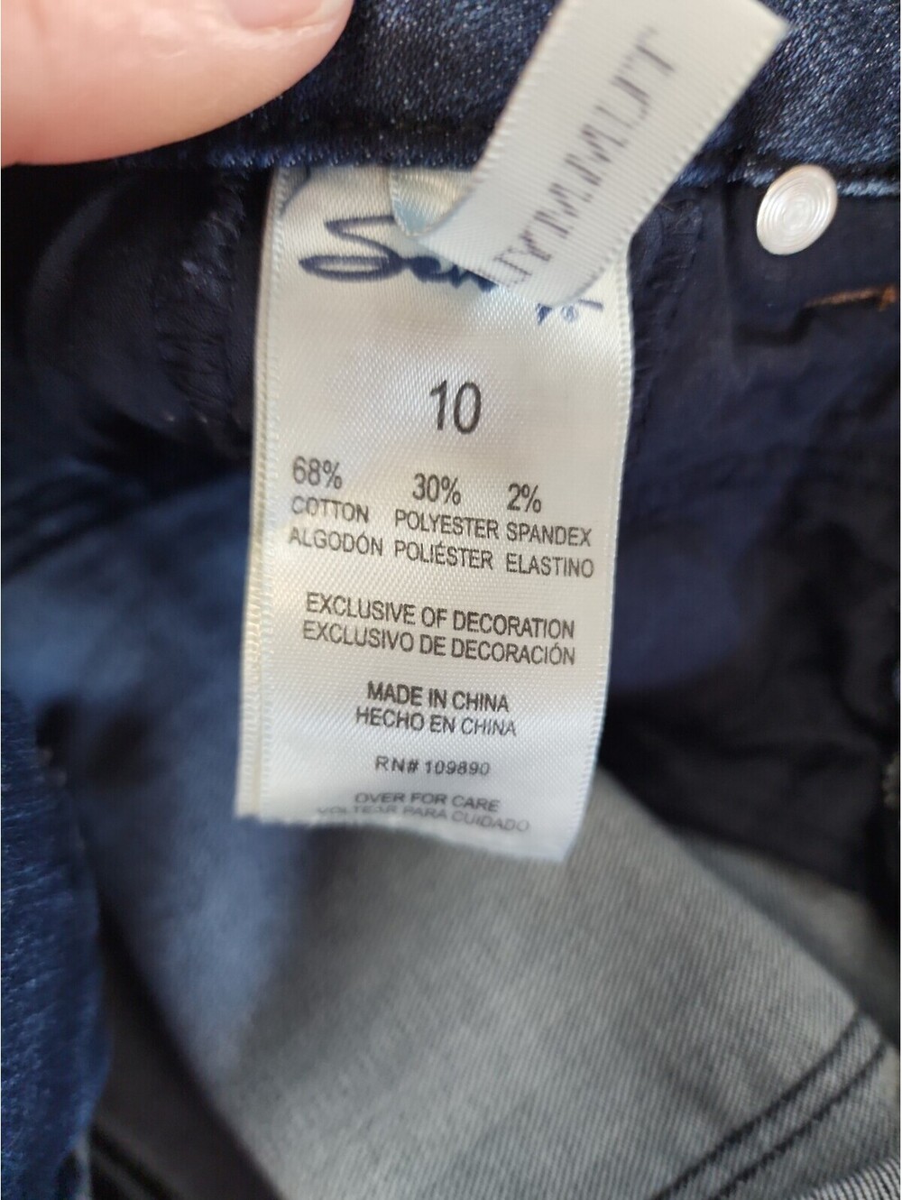 Jeans - Picture 6 of 9
